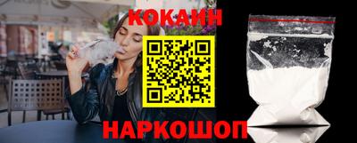 дистиллят марихуана Ликино-Дулёво
