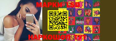 не бодяженный Лесосибирск