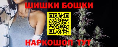 2c-b Ливны