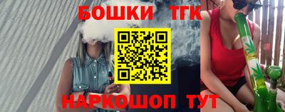 2c-b Ливны