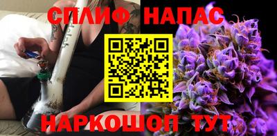 не бодяженный Лесосибирск