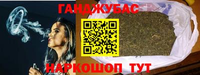 не бодяженный Лесосибирск
