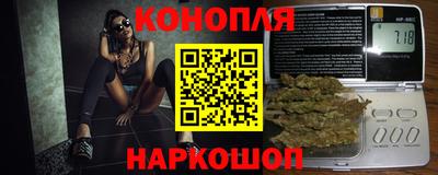 2c-b Ливны