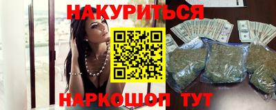 не бодяженный Лесосибирск