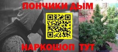 дистиллят марихуана Ликино-Дулёво