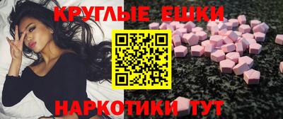 дистиллят марихуана Ликино-Дулёво