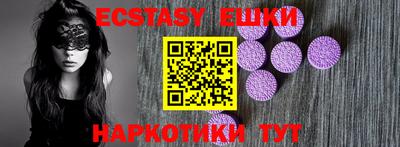 2c-b Ливны