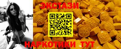 2c-b Ливны