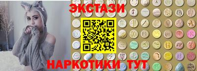 дистиллят марихуана Ликино-Дулёво
