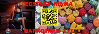 не бодяженный Лесосибирск