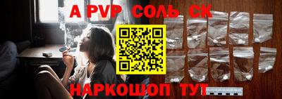 дистиллят марихуана Ликино-Дулёво