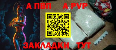 не бодяженный Лесосибирск
