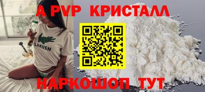 не бодяженный Лесосибирск