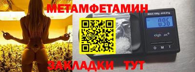 не бодяженный Лесосибирск