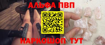 дистиллят марихуана Ликино-Дулёво