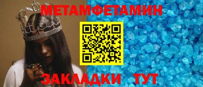 дистиллят марихуана Ликино-Дулёво