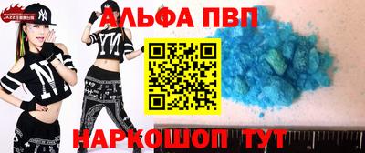 не бодяженный Лесосибирск