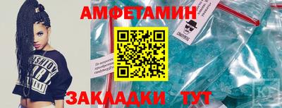 не бодяженный Лесосибирск
