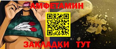не бодяженный Лесосибирск