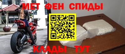 2c-b Ливны