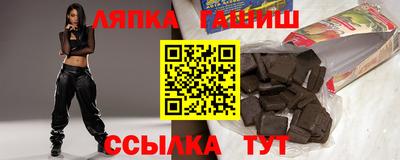 не бодяженный Лесосибирск