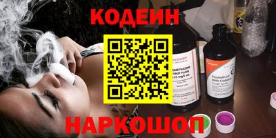 не бодяженный Лесосибирск