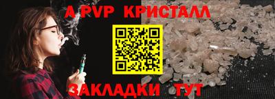 дистиллят марихуана Ликино-Дулёво