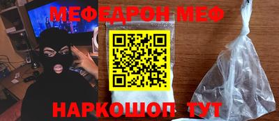 не бодяженный Лесосибирск