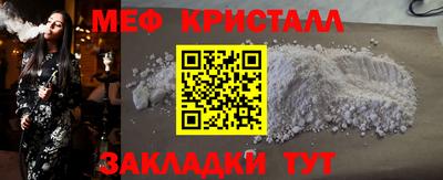 2c-b Ливны